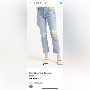 NWT Agolde Riley High Rise Straight Jean Whiplash wash.